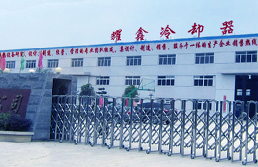 泰州耀鑫機械制造有限公司